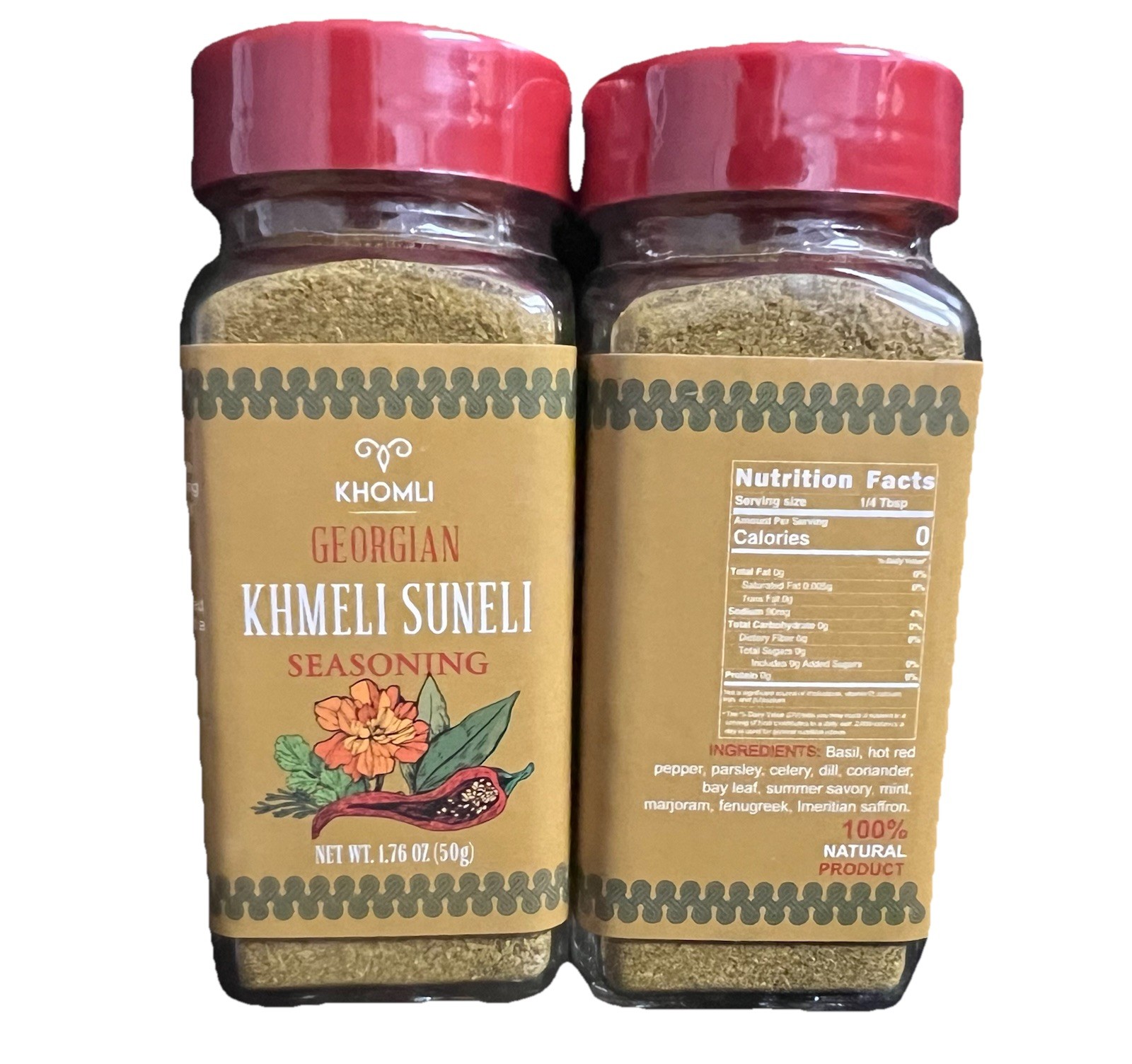 Khmeli Suneli Seasoning Georgian Dry Seasoning Khomli Non GMO Imported Delicious