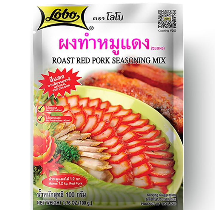 LOBO – Thai Roast Red Pork Seasoning Mix Cooking – 100g.