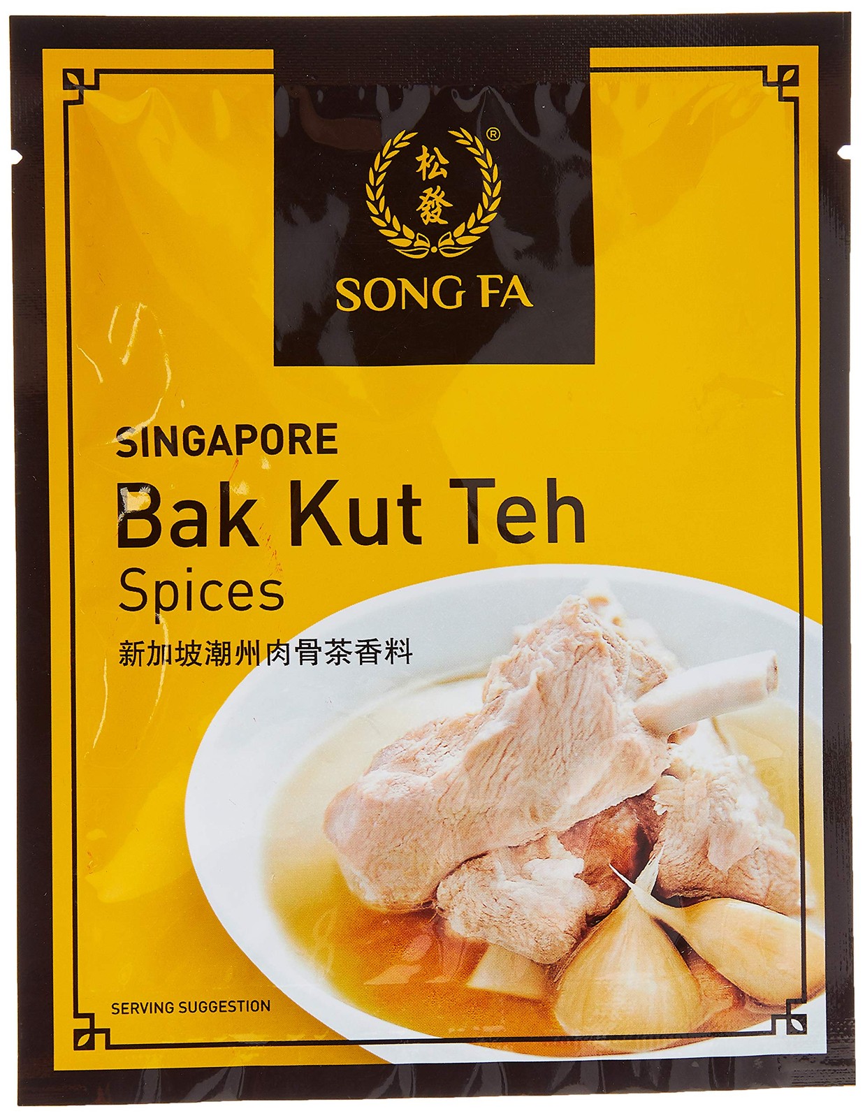 Song Fa Singapore Bak Kut Teh Spices, 30g, 1 Pack 1.06 Ounce (Pack of 1)