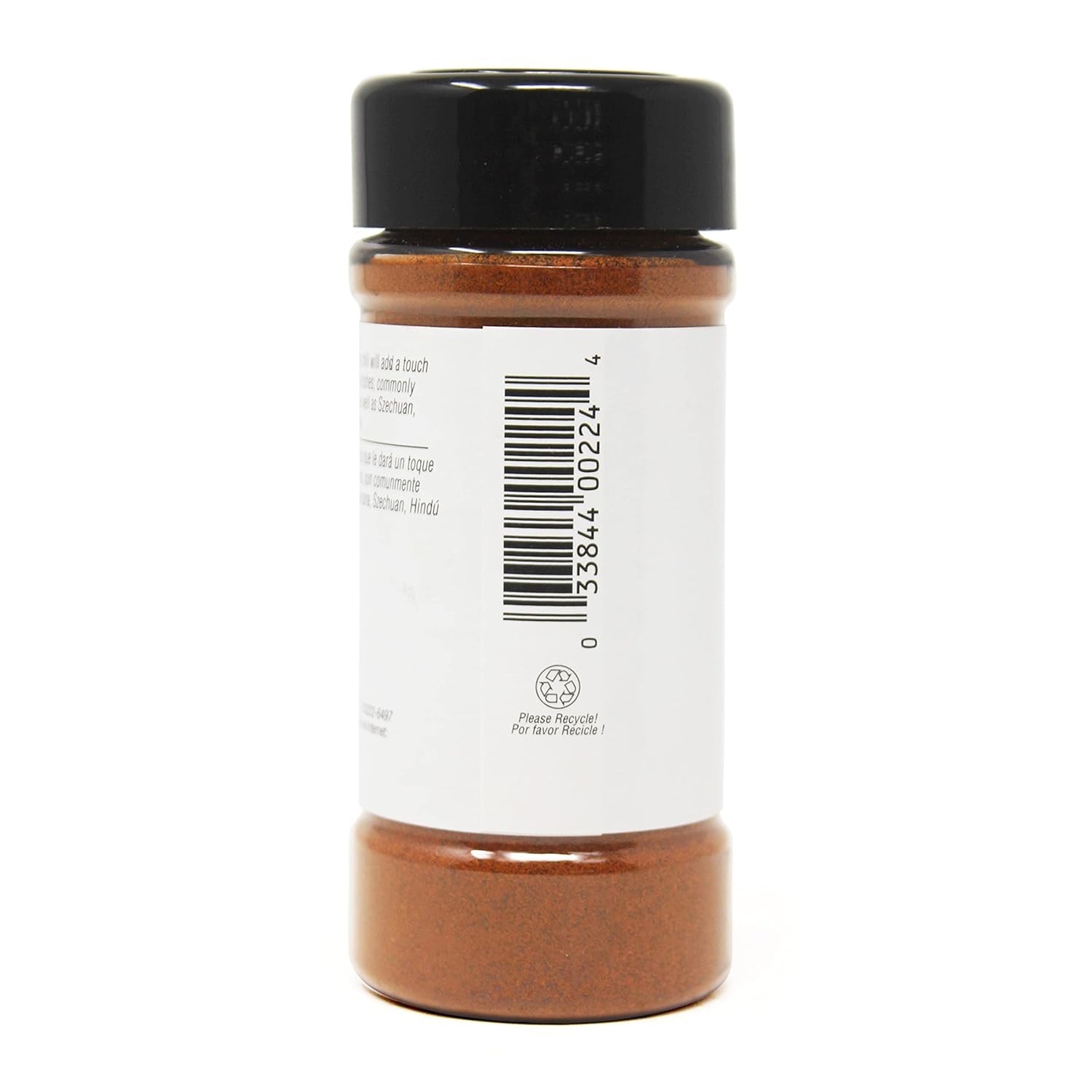 Resealable 1.75 oz Cayenne Pepper – Elevate Your Cooking with Bold Flavor