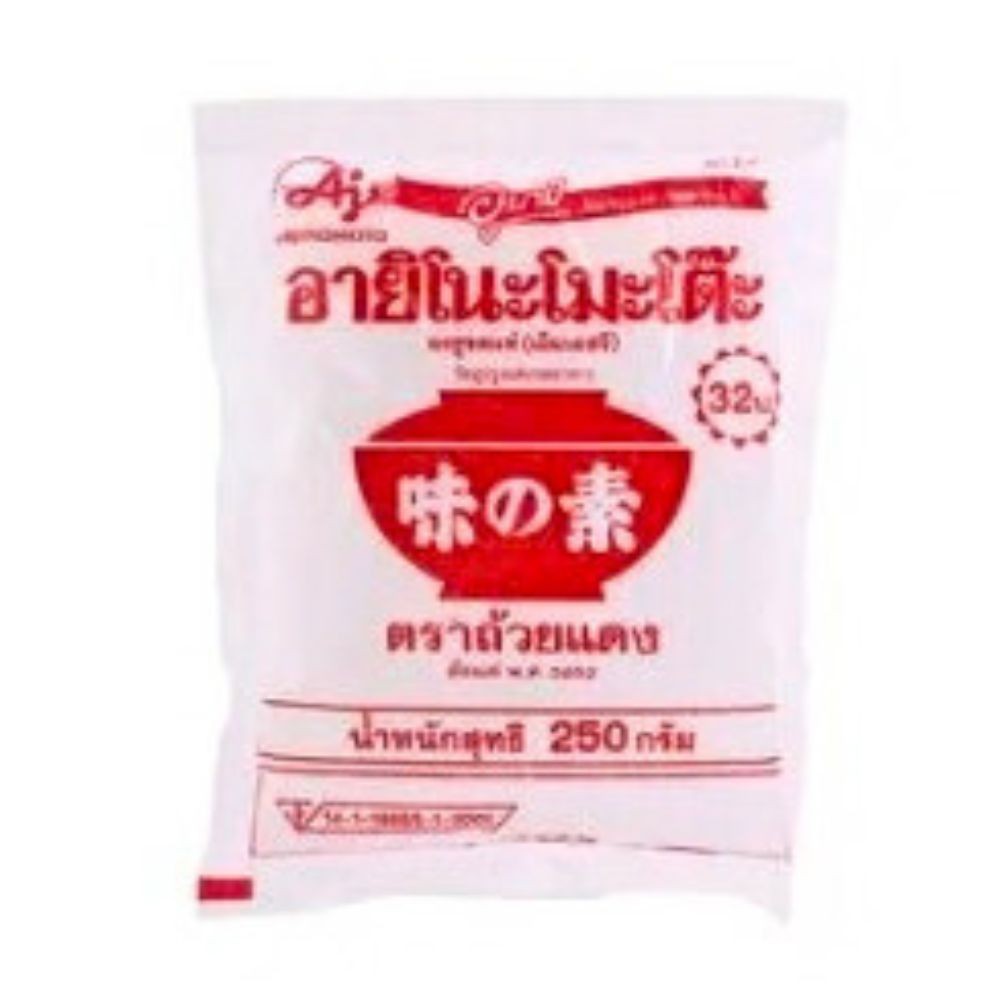 Ajinomoto (MSG) Monosodium Glutamate Cooking Powder Umami Delicious 250g. X 2