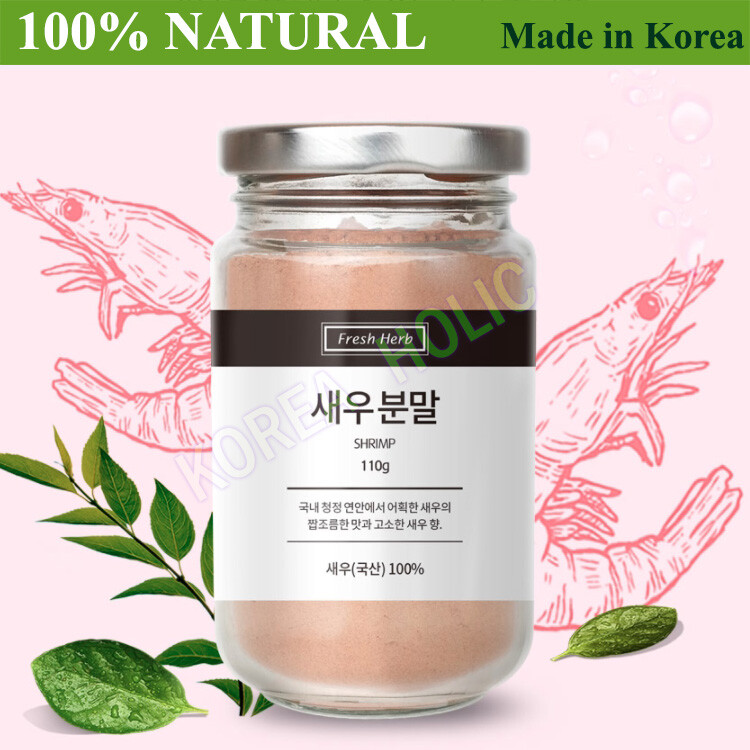 100% Natural Seasoning Powder Made in korea NEW