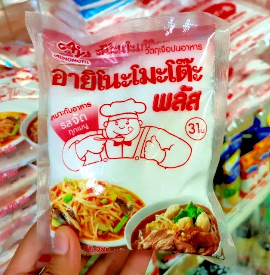 Ajinomoto Plus Concentrated MSG Seasoning Powder Cooking Thai Food 210 g x 2