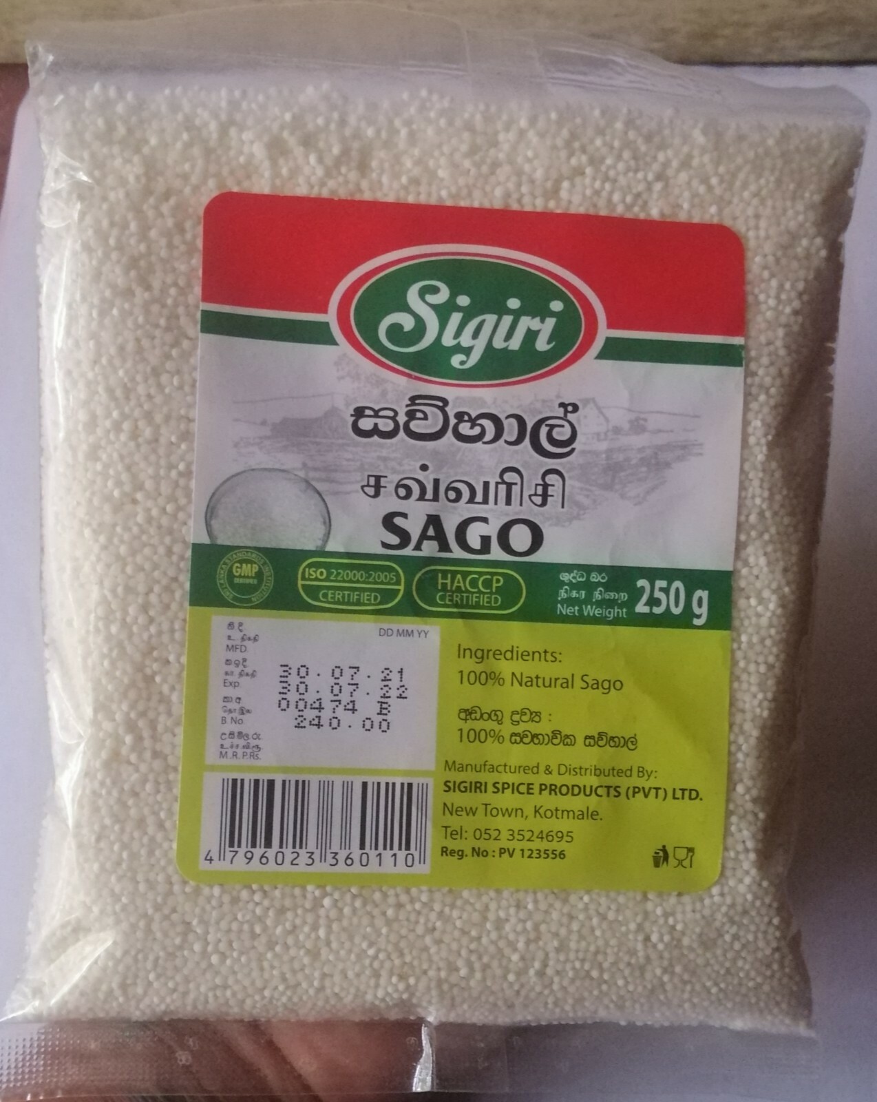 Sago White Seeds ORGANIC Energy Booster Good for Health 100% NATURAL 250g