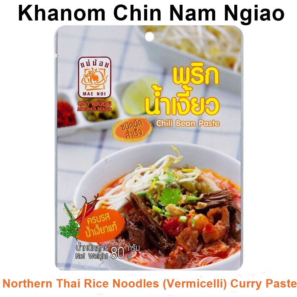 6 x Nam Ngiao Curry Paste 80 g Northern Thai Rice Noodle Vermicelli Mae Noi
