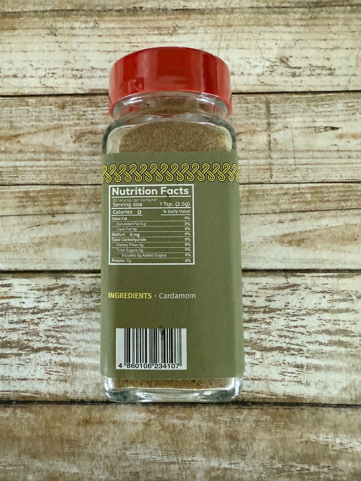 CARDAMOM, Georgian Seasoning, Net Wt. 1.77oz (50g), Khomli Brand