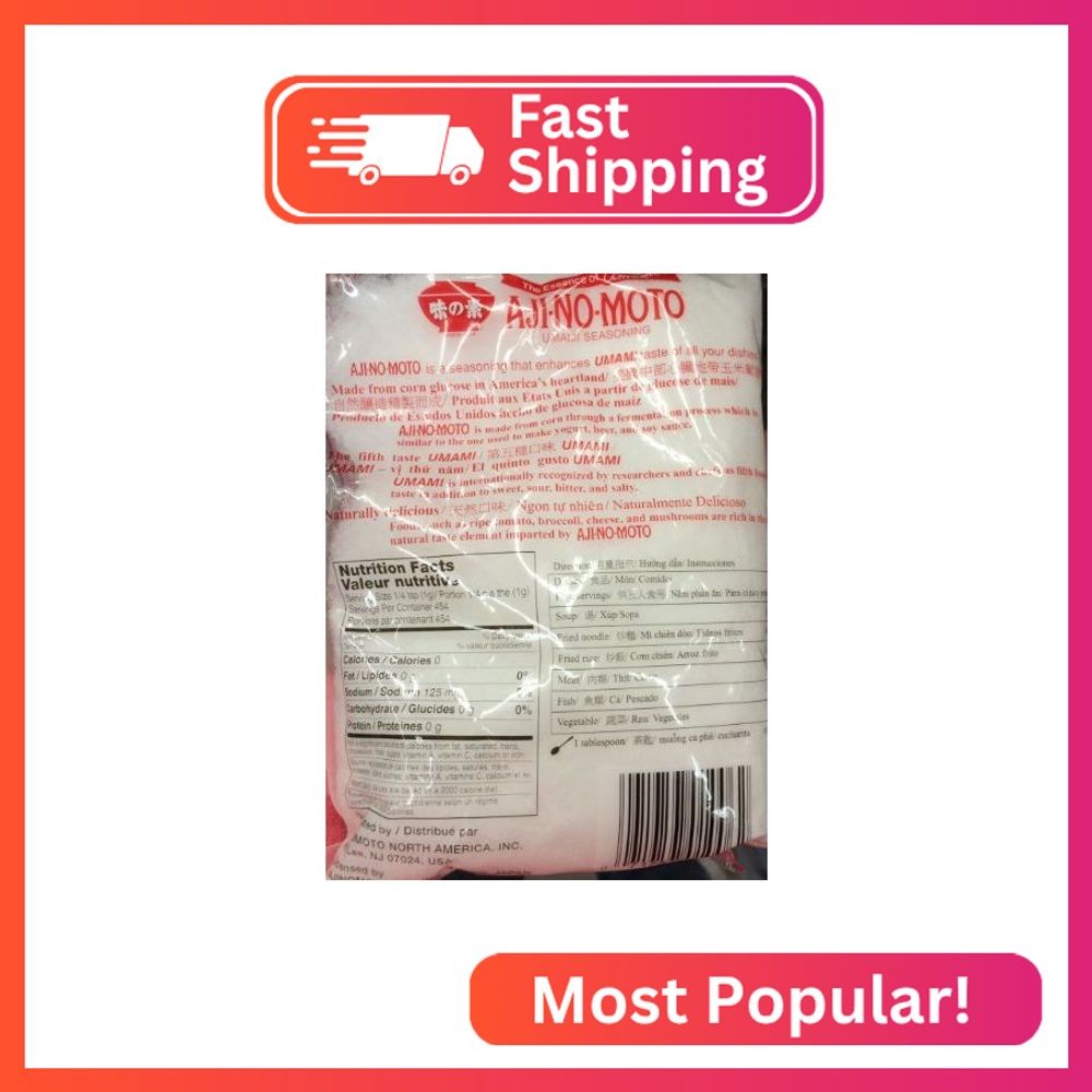16oz Ajinomoto Umami Seasoning, MSG Monosodium Glutamate, Made in USA, Naturally