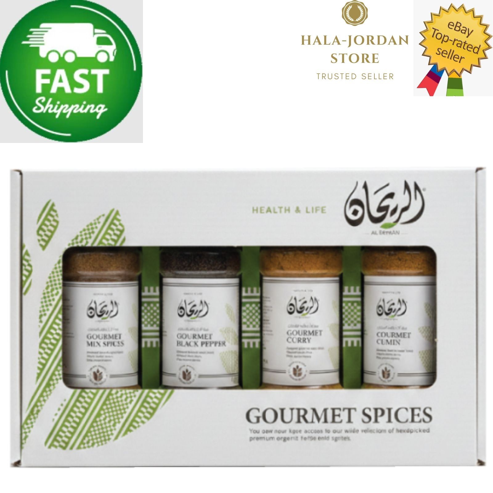 Al Rayhan Gourmet Spices 4 Pack ( Mixed Spices, Black Pepper, Cumin, Curry )125g