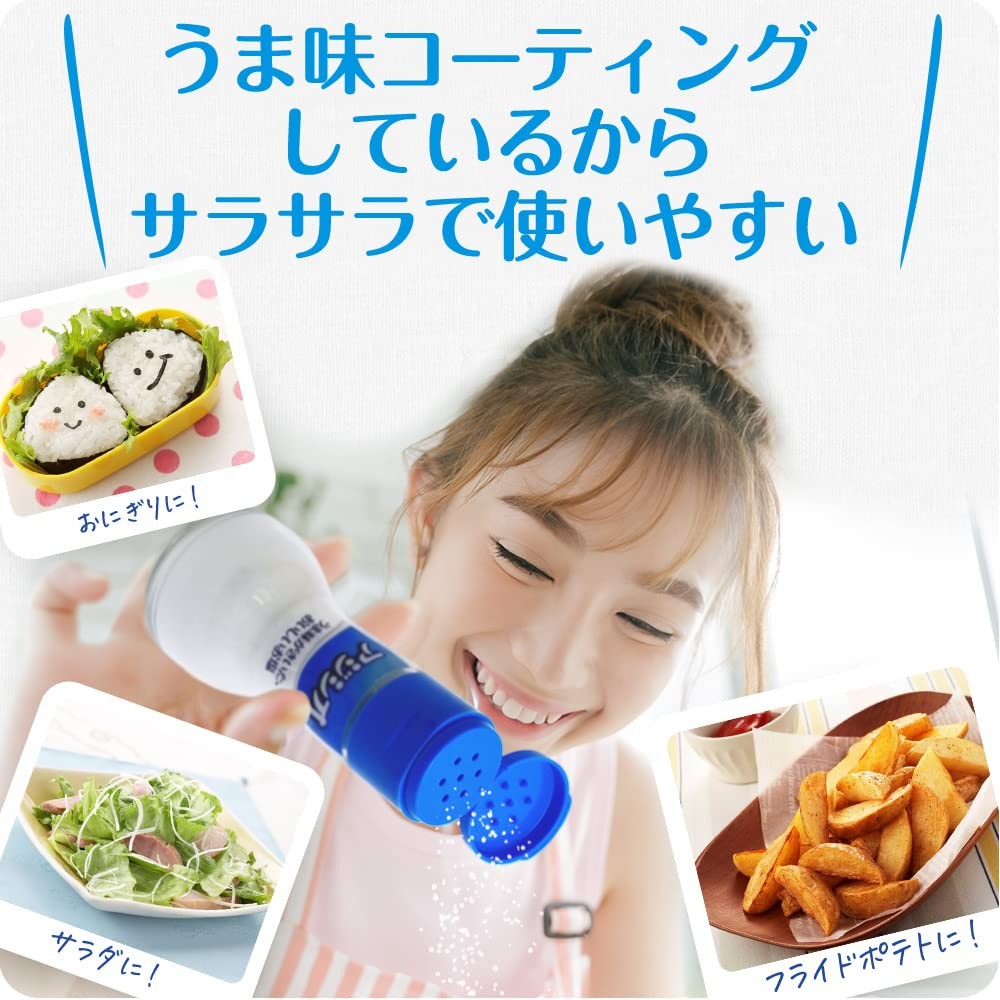 AJINOMOTO Ajishio 650g x 2 pieces