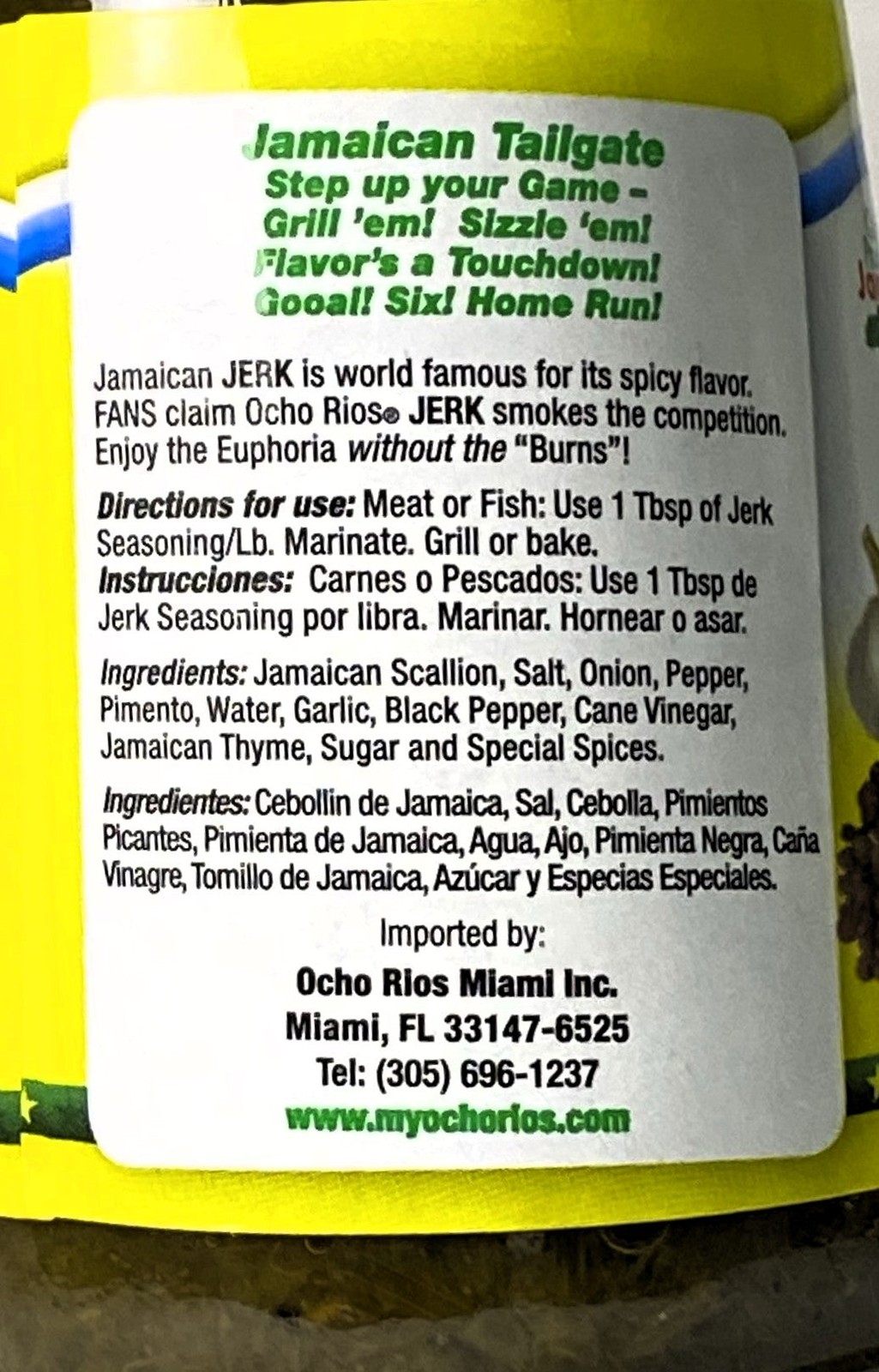 Ocho Rios Mild (Wet) Jerk Seasoning 11oz (311g) – Curated & Packaged by ODatzGo