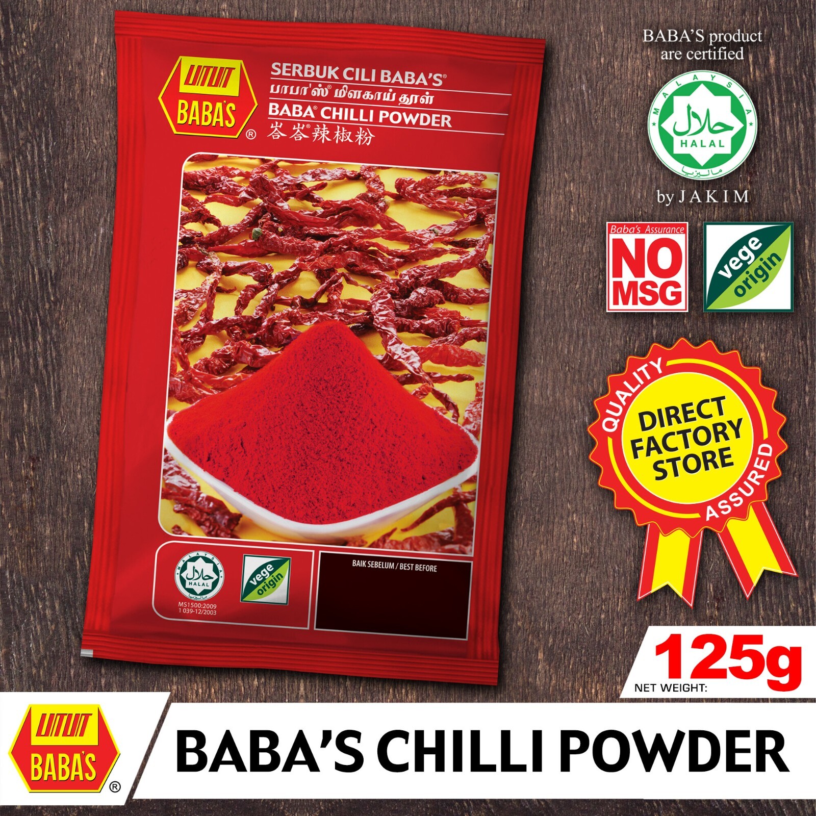BABA CHILLI POWDER 125G