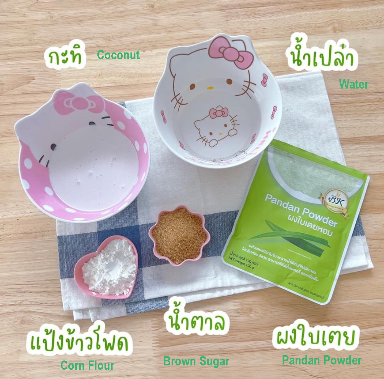Dried Pandan Powder Natural Pandan Leaves Powder Bakery Thai Dessert Drink,100g