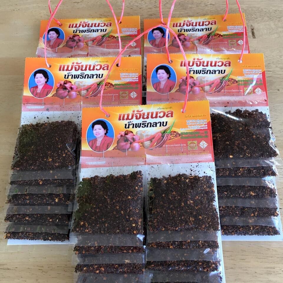 Thai Chili Paste Powder Laab Northern for cook a variety of Thai northern menu