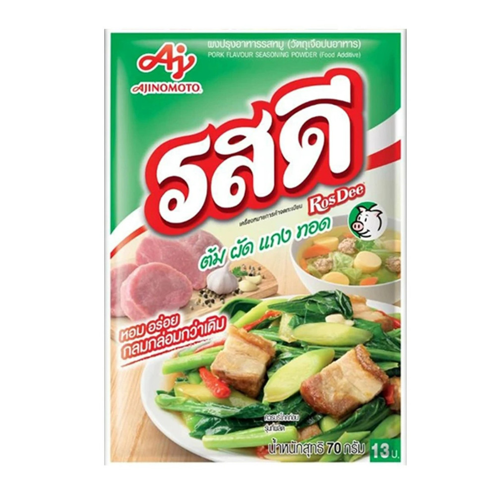 Thai Pork Seasoning Powder RosDee Ajinomoto Cooking Mix 70g 10 Pack