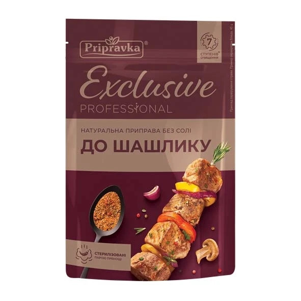 Seasoning 4packs*45g Exclusive seasoning for barbecue