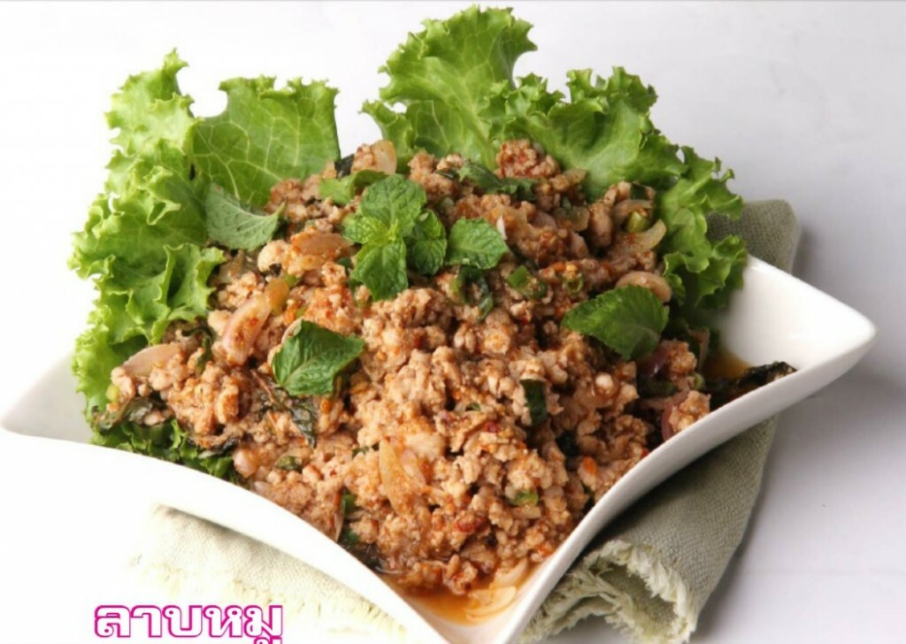 4X Rosdee Seasoning Spice Laab Namtok Powder Thai Sauce Isaan Menu Food Cook 30g
