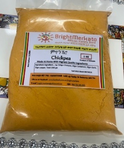 Authentic Ethiopian Imported Organic Mitin Shiro Spice Blend Natural Shiro Berbe