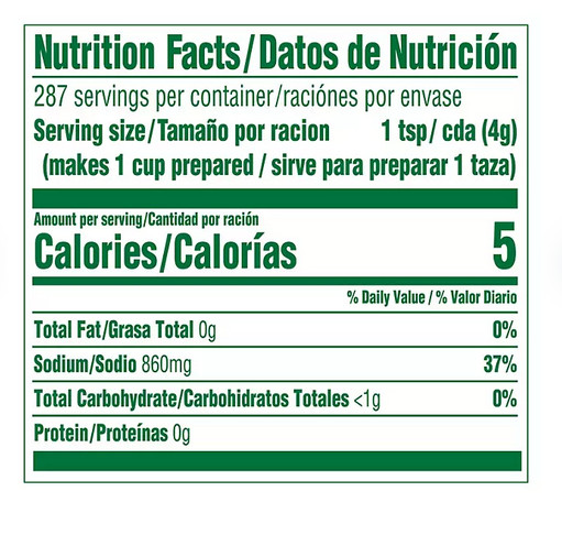 Knorr Granulated Tomato Chicken Bouillon (40.5 oz.) Pack of 2