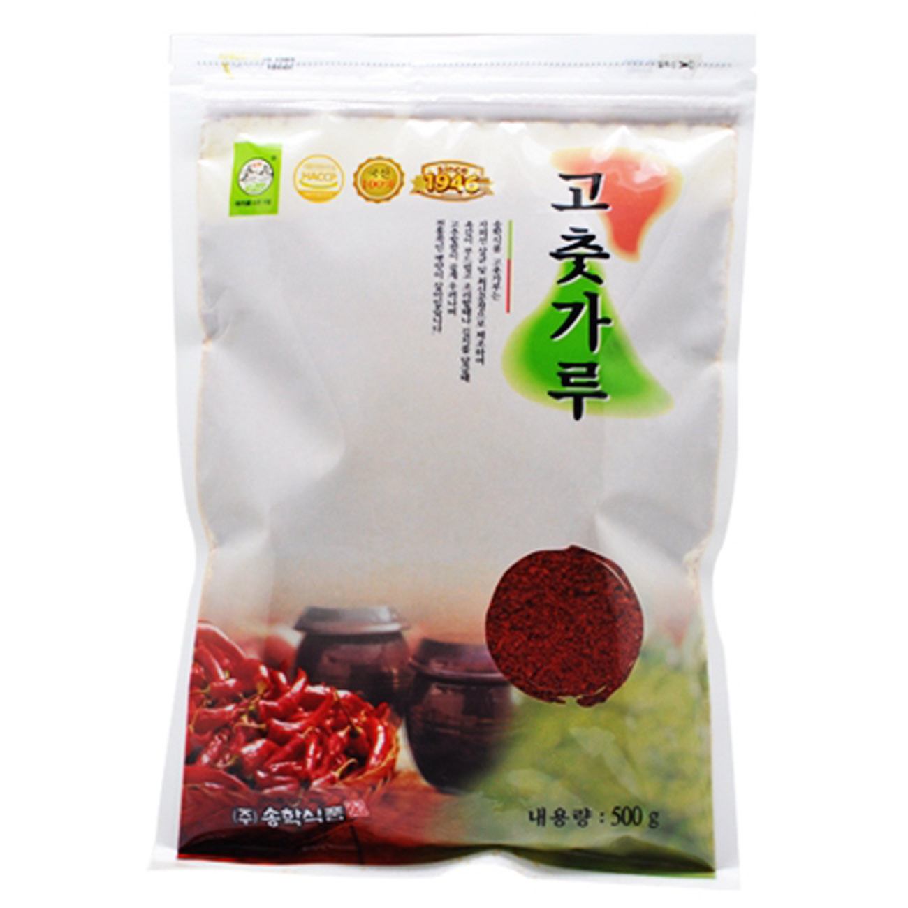 Korean Red Pepper Flakes Powder 500g Red Chili Powder Gochugaru Spicy Hot