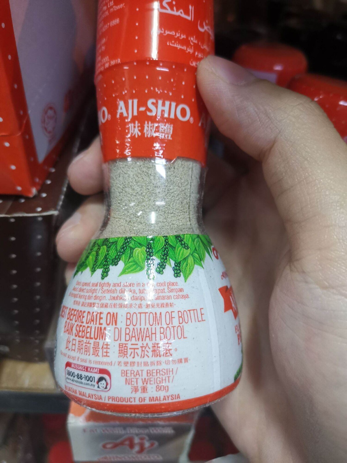 Ajinomoto Aji-Shio Flavoured Aromatic White & Black Pepper Bottle Refill Pack