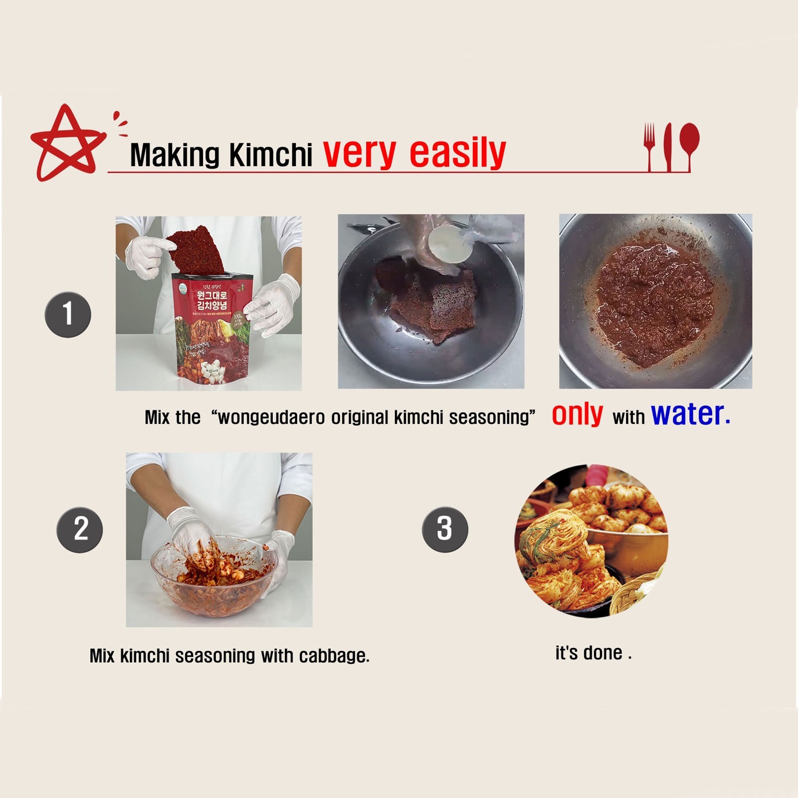 Wongeudaero Kimchi Seasoning Mix, Instant Korean Kimchi Powder Base 200g/7.05oz
