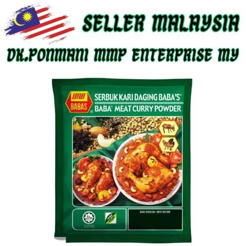 MALAYSIAN FOODS HERB BABA’S CHICKEN CURRY POWDER (0.8oz) 250 gram X 5 PACKS NEW