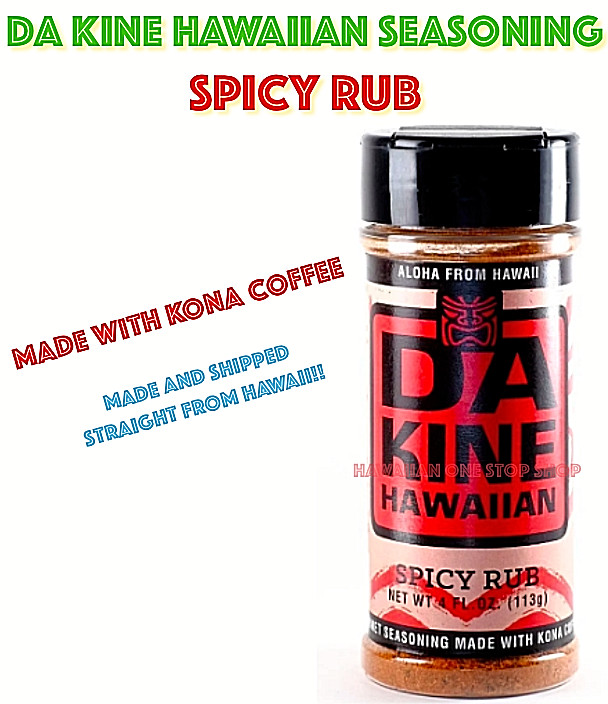 Da Kine HAWAIIAN SEASONING 4 oz (113g) Jar SPICY RUB Made w/ Kona Coffee FRESH