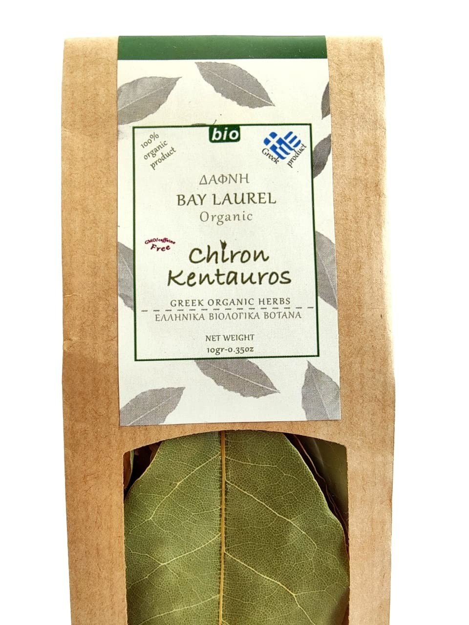 Greek Organic Bio Herb Bay Laurel Leaves from Mount Pelion Greece 10gr/ 0.35oz