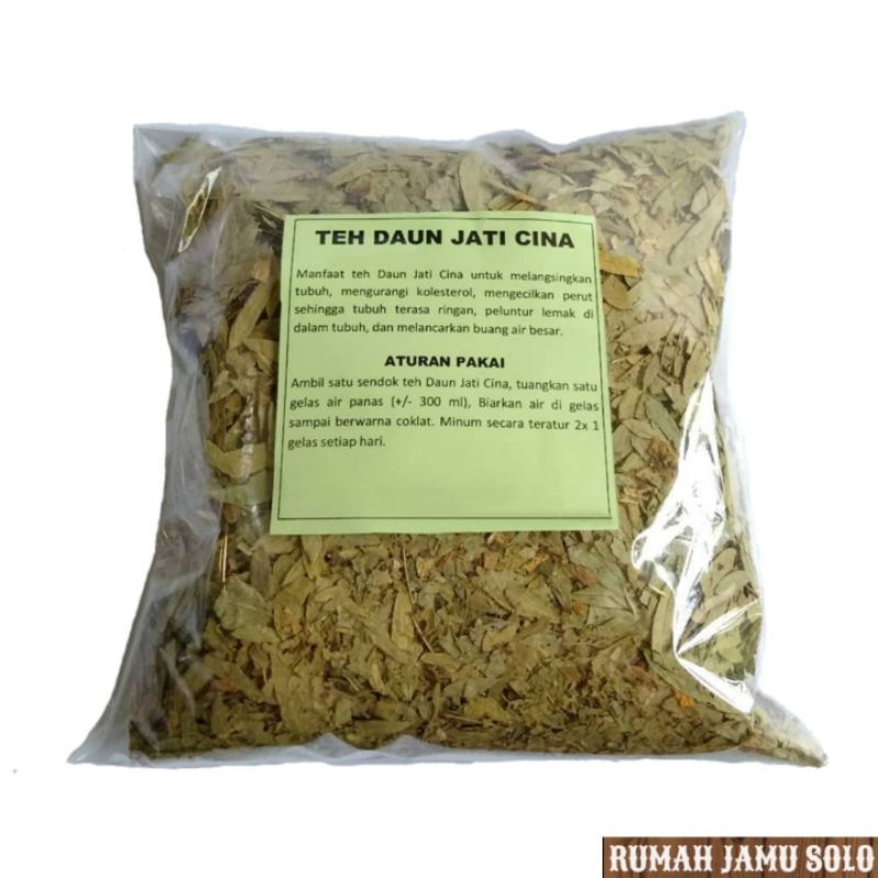 Senna Leaves Tea Cut 100g Natural Herbal Drink