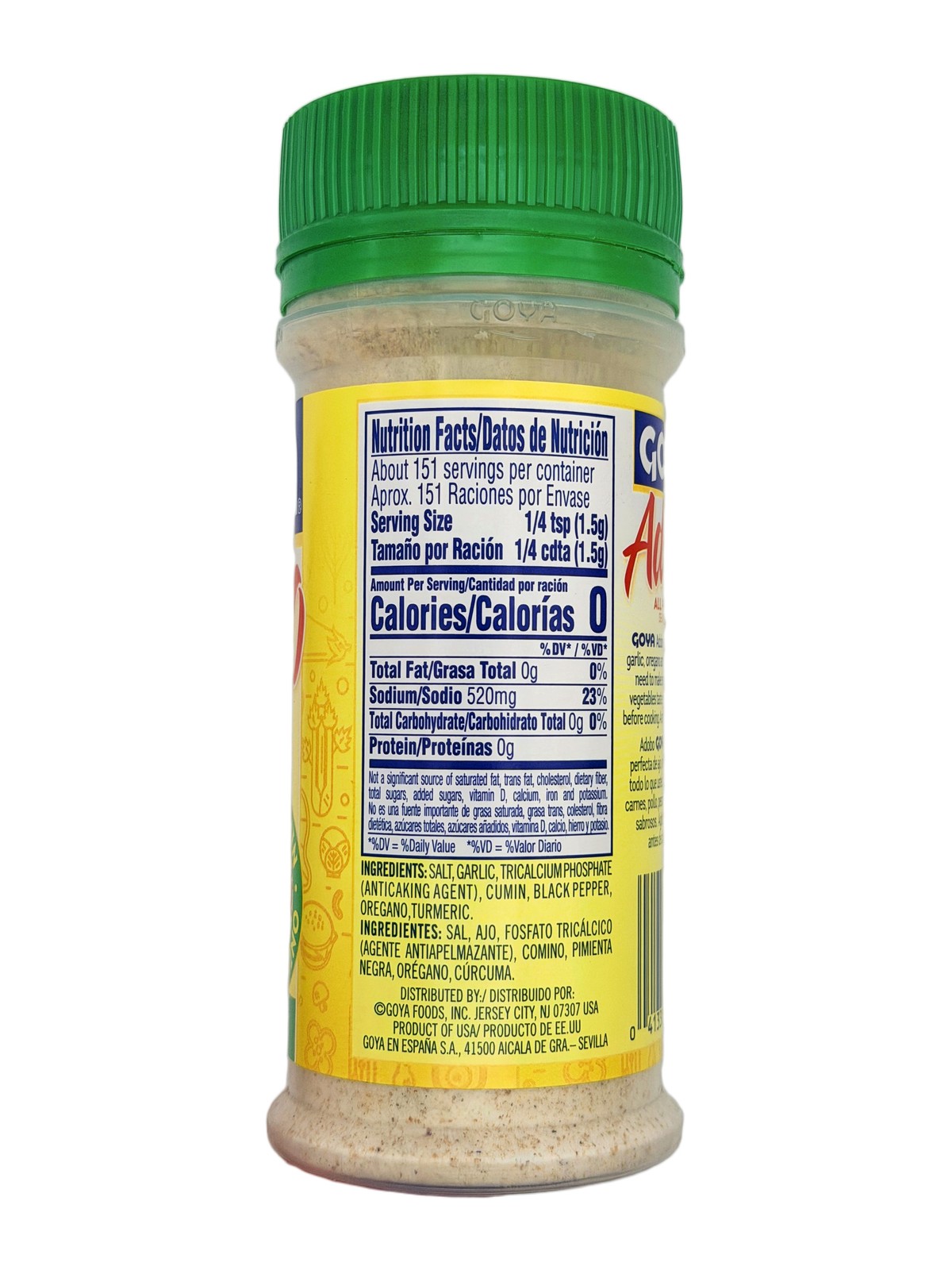 Goya Adobo Seasoning with Cumin 8 oz Pack of 2