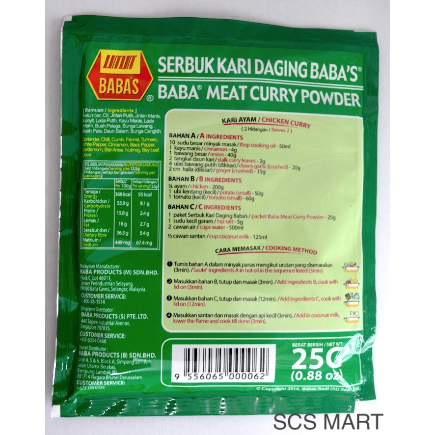 Babas Meat Curry Powder (Serbuk Kari Daging) 25gm X 20