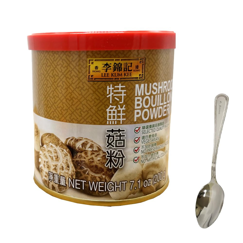 Mushroom Bouillon Powder 7.1Oz,1Pack