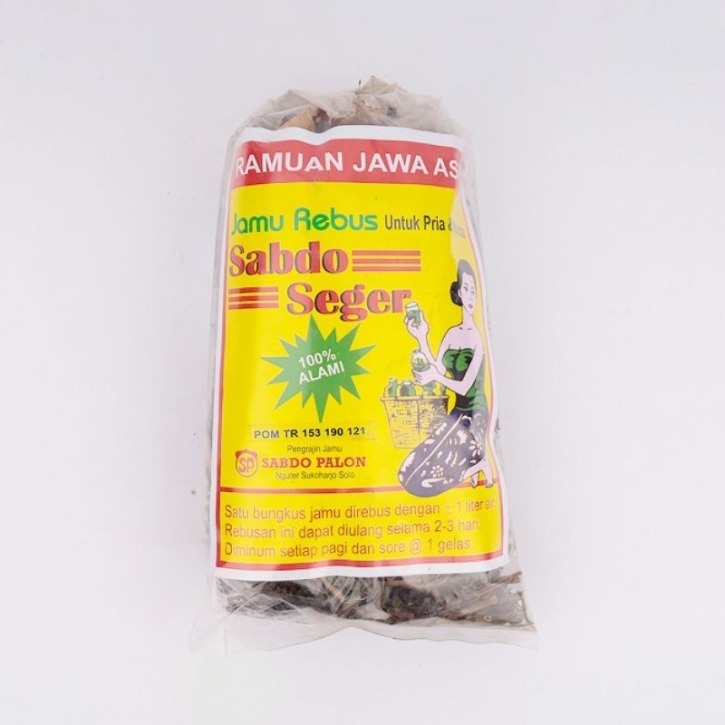 Sabdo Seger Herbal Powder For Craft Blending