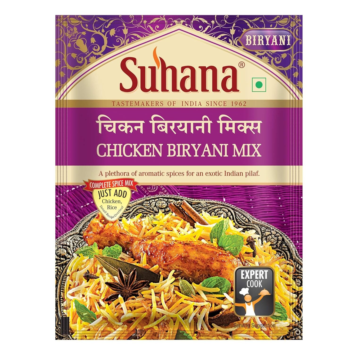 Suhana Chicken Biryani Masala 50gm No Added MSG & Preservatives for easy to Cook