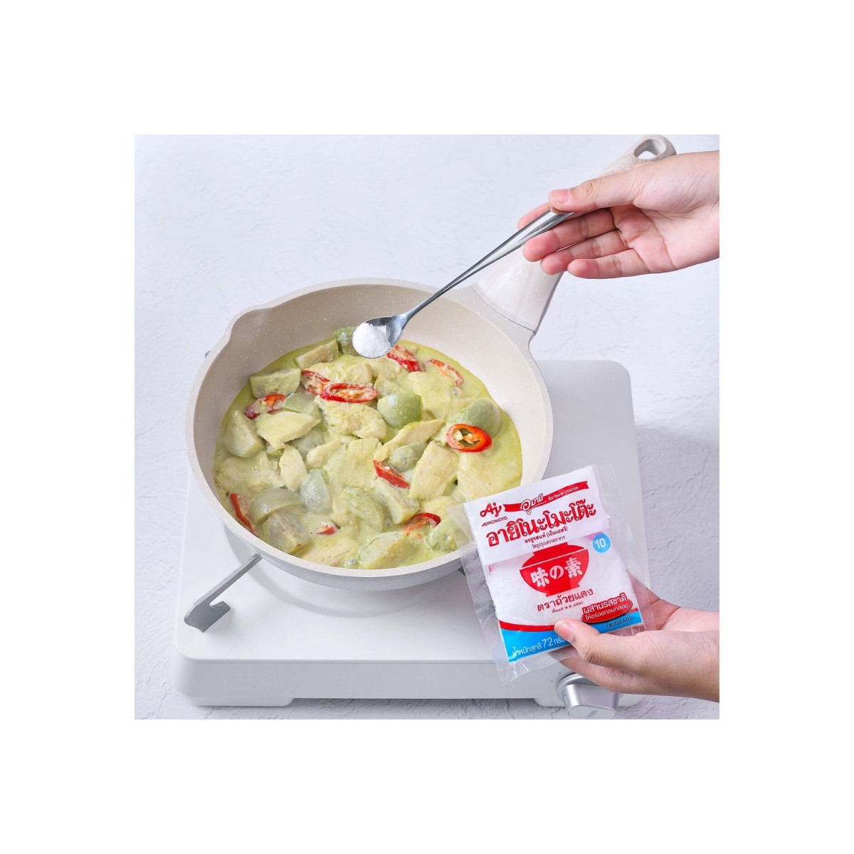 Ajinomoto MSG Monosodium Glutamate Umami Seasoning Red Cup 72g Thai x 10