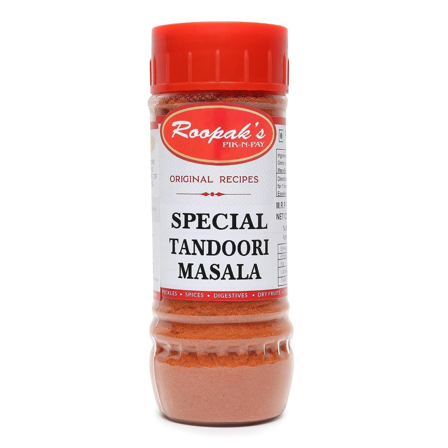 ROOPAK’S PIK-N-PAY Tandoori Cardamom Masala Powder – 100 gram
