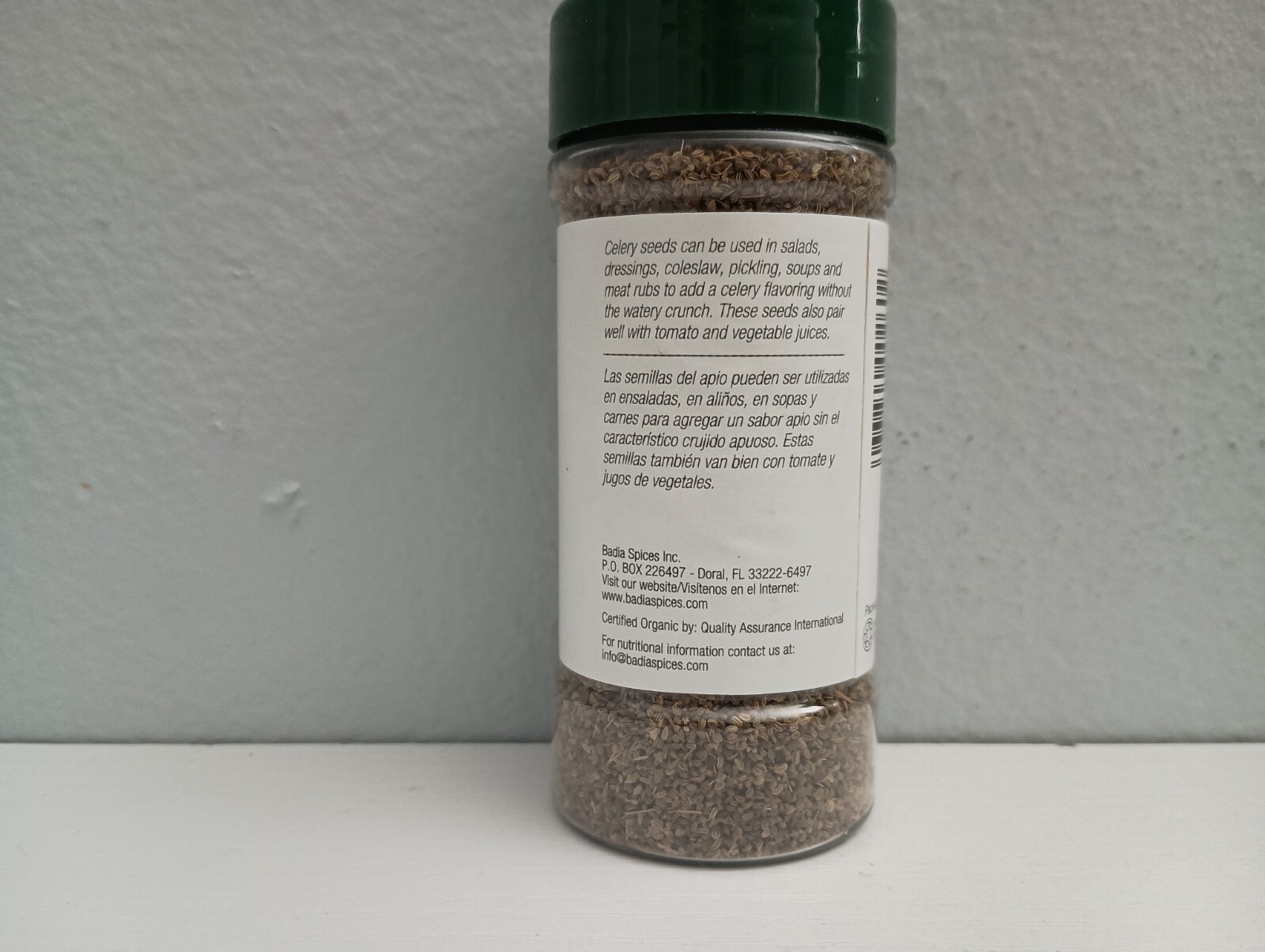 Badia® Organic Celery Seed 2 Oz (56.7 G) /Whole/Semillas/de/Apio/Organico/Kosher