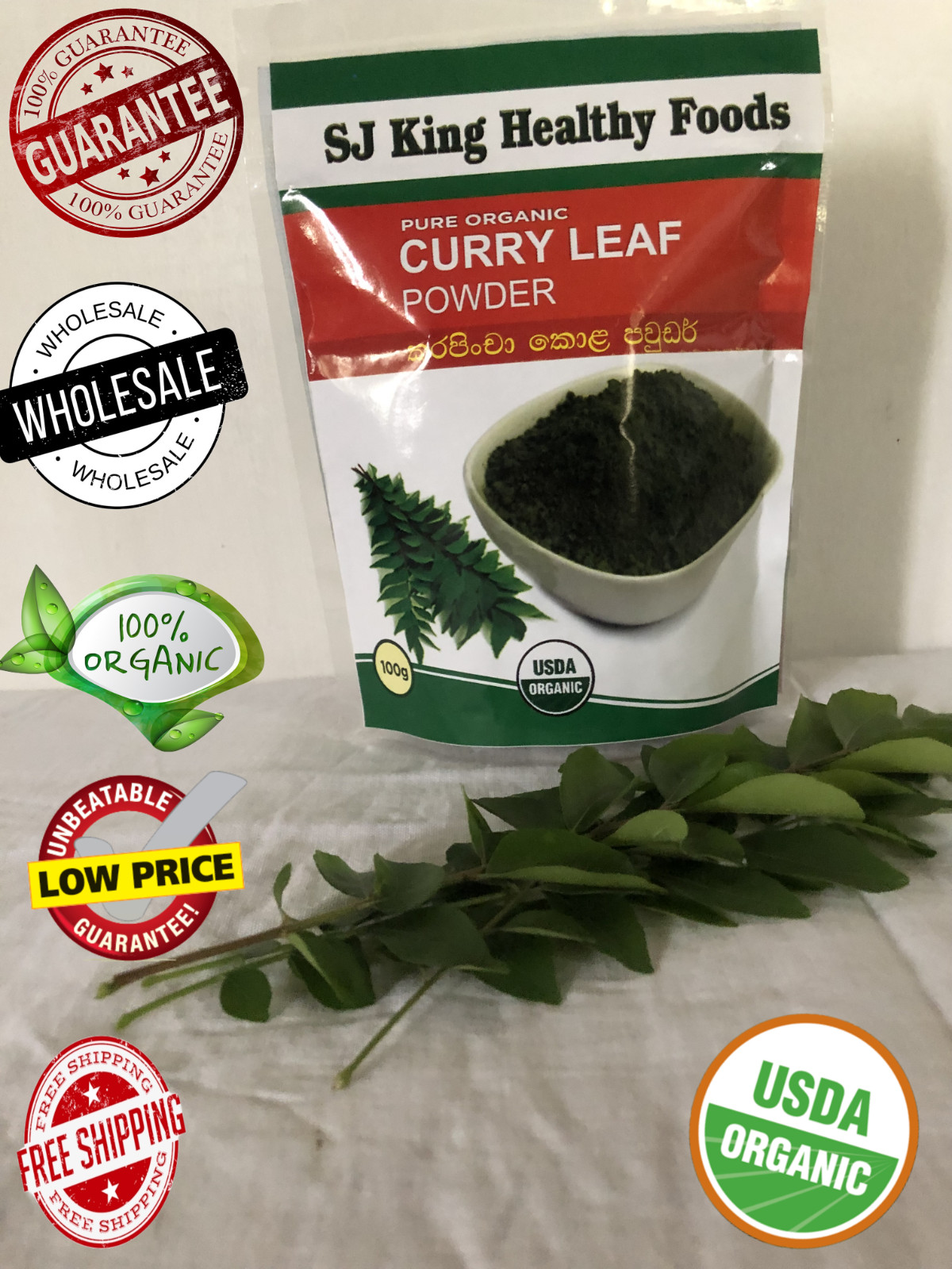Ceylon Dried Curry Leaves Powder Pure Organic Healthy Natural 100g Karapincha