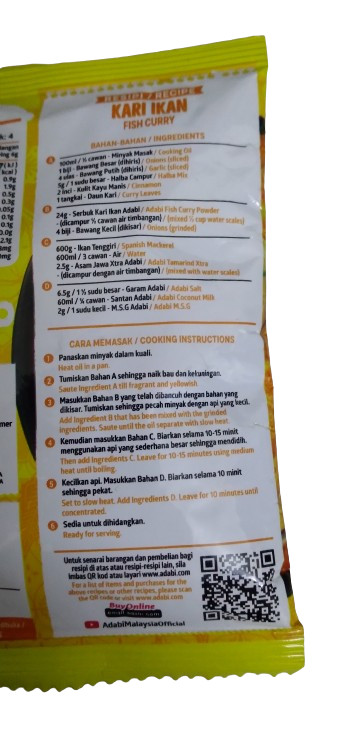 ADABI Fish Curry Powder Kari Ikan 24g x 4packs – Free Shipping