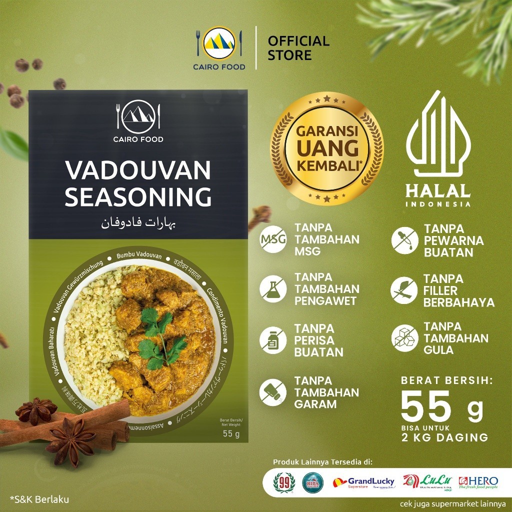 Vadouvan Spice Blend Culinary Seasoning Sweet Heat Street Flavors Bold Aroma