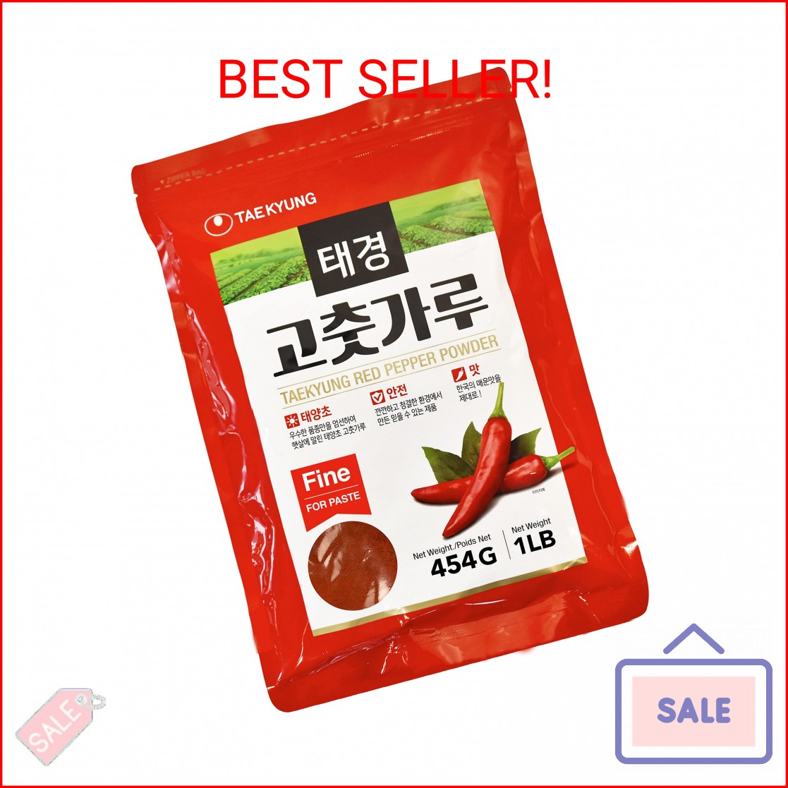 Taekyung Chili Powder For Paste (Fine, 1LB) – Korean Gochugaru. Red Pepper Spice