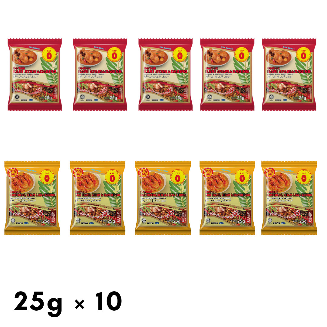 Curry Powder for Seafood Fish Beef Chicken Delicious Kari O Easy Spices 10 pack