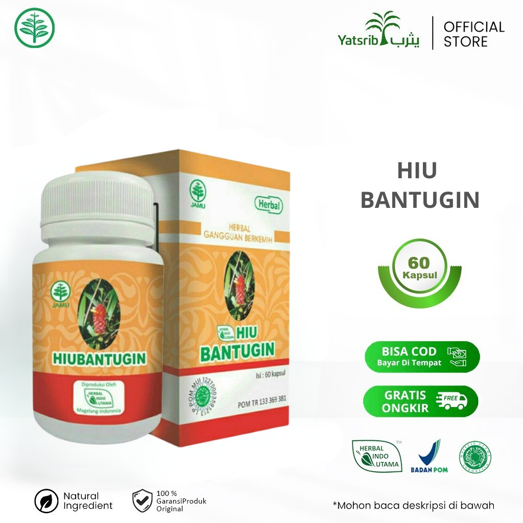 Bantugin Herbal Urinary Comfort Capsules 60ct botanical daily support