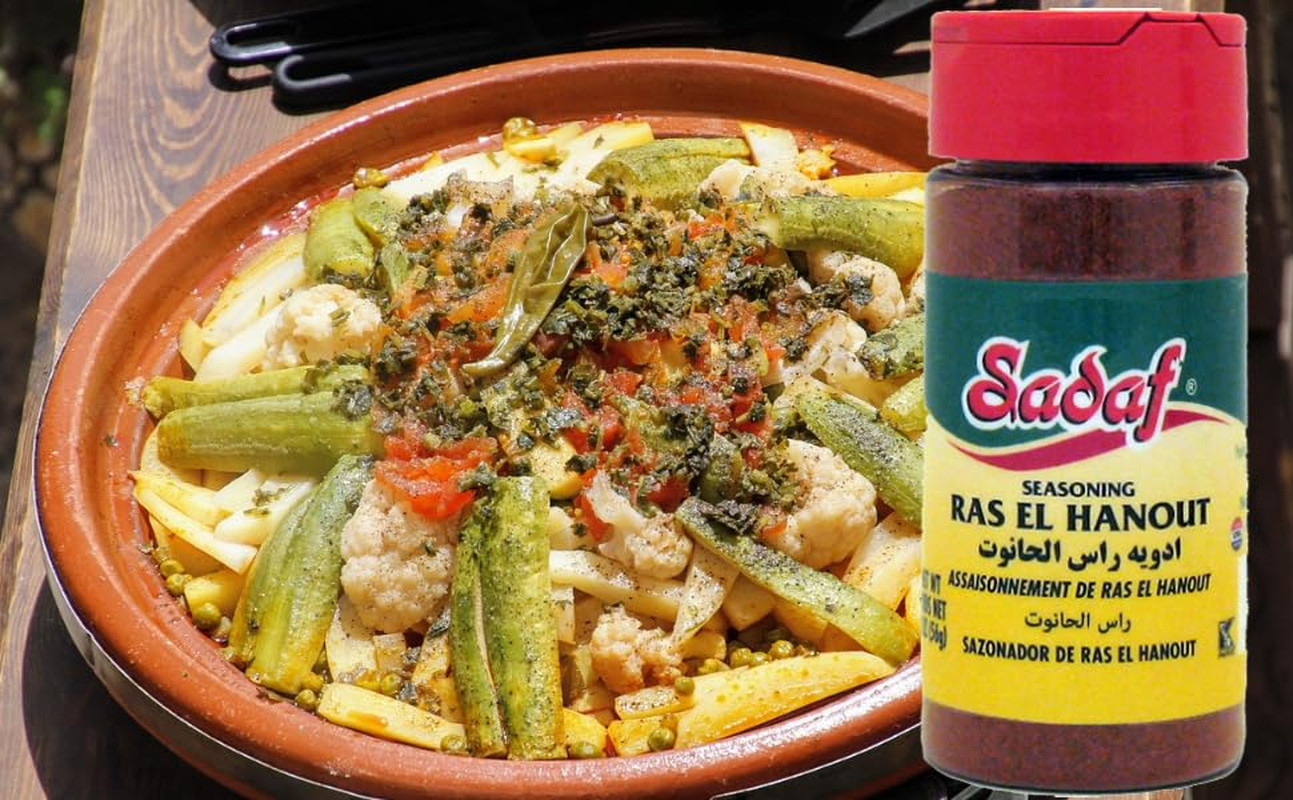 Ras El Hanout Moroccan Spice Blend Seasoning For Tagine Couscous 2 Oz