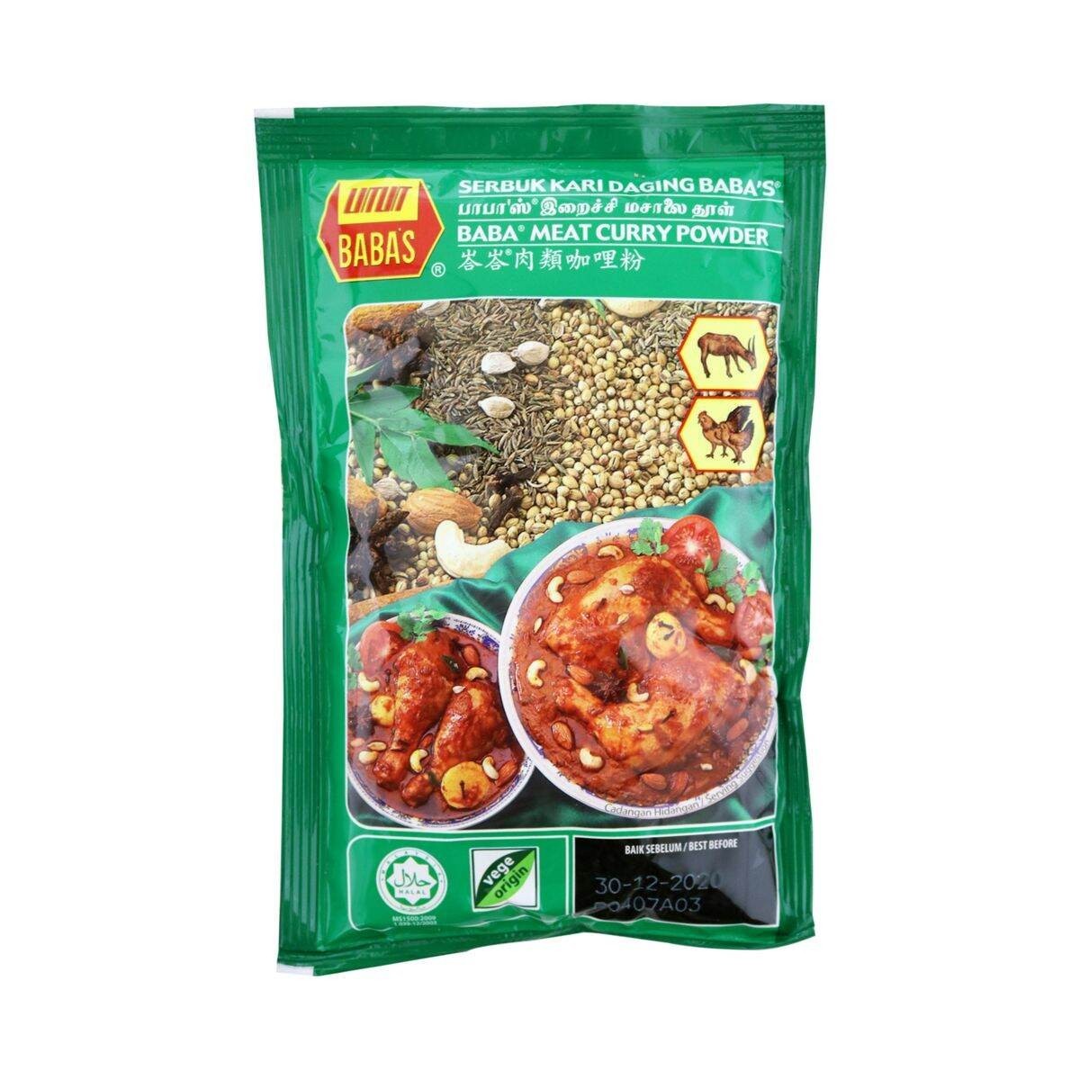 BABA’S MEAT CURRY POWDER 125G