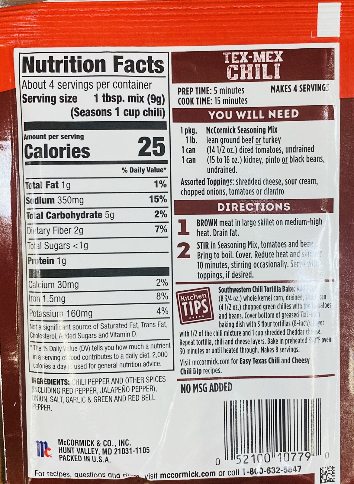 McCormick TEX-MEX CHILI Seasoning Mix Savory Herbs & Spices 1.25 oz