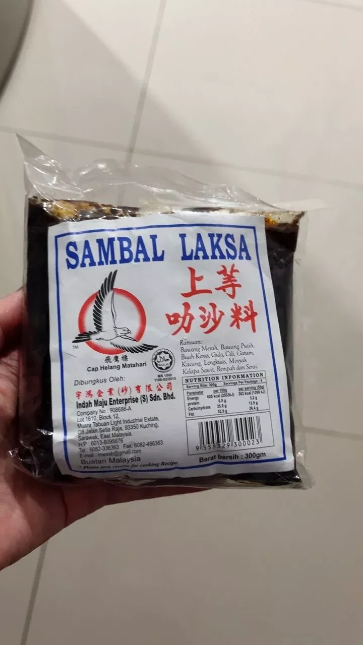 3X Sarawak Laksa Paste Helang Matahari 600g Malaysian Instant Laksa Cooking