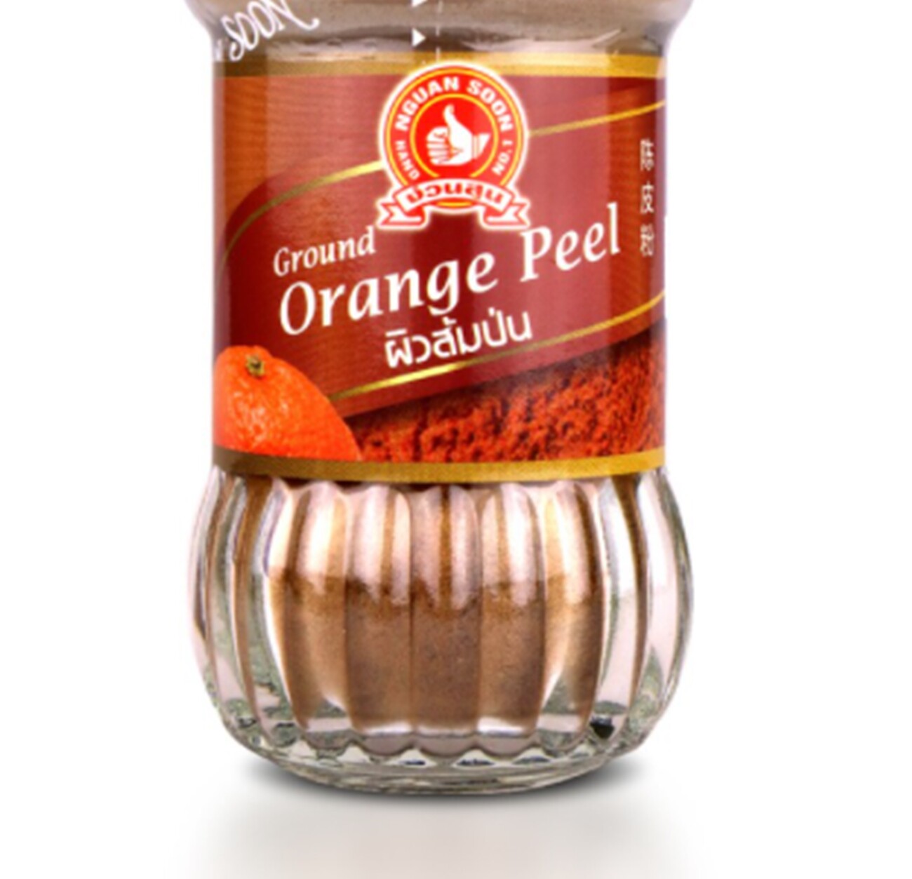 Nguan Soon No.1 Hand Brand Ground Orange Peel Dessert Seasoning Herbs Bottle 45g
