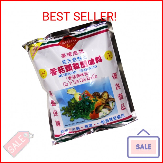 香菇调味料 GIA VỊ TINH CHẤT RAU CẢI Mushroom Seasoning – 14 oz. (400g)