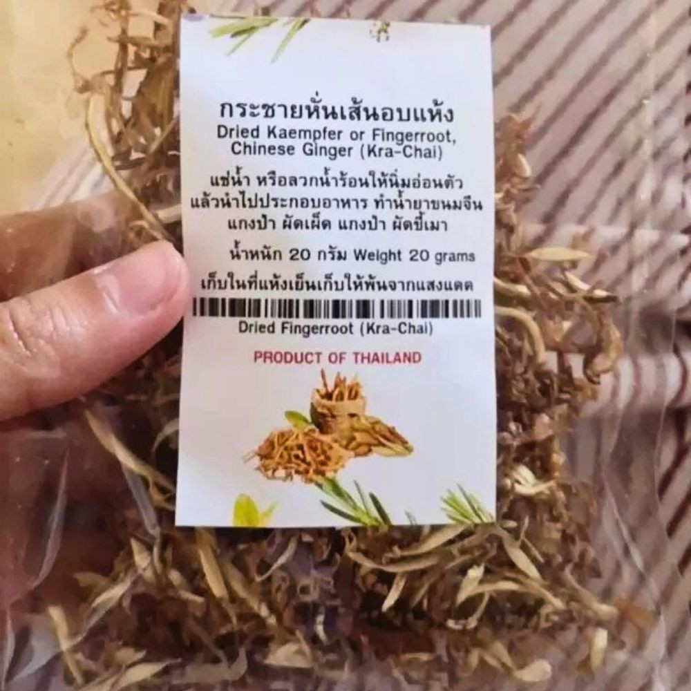4x Dried Fingerroot 20g Thai Chinese Ginger Herbal Spice for Curry & Stir Fry